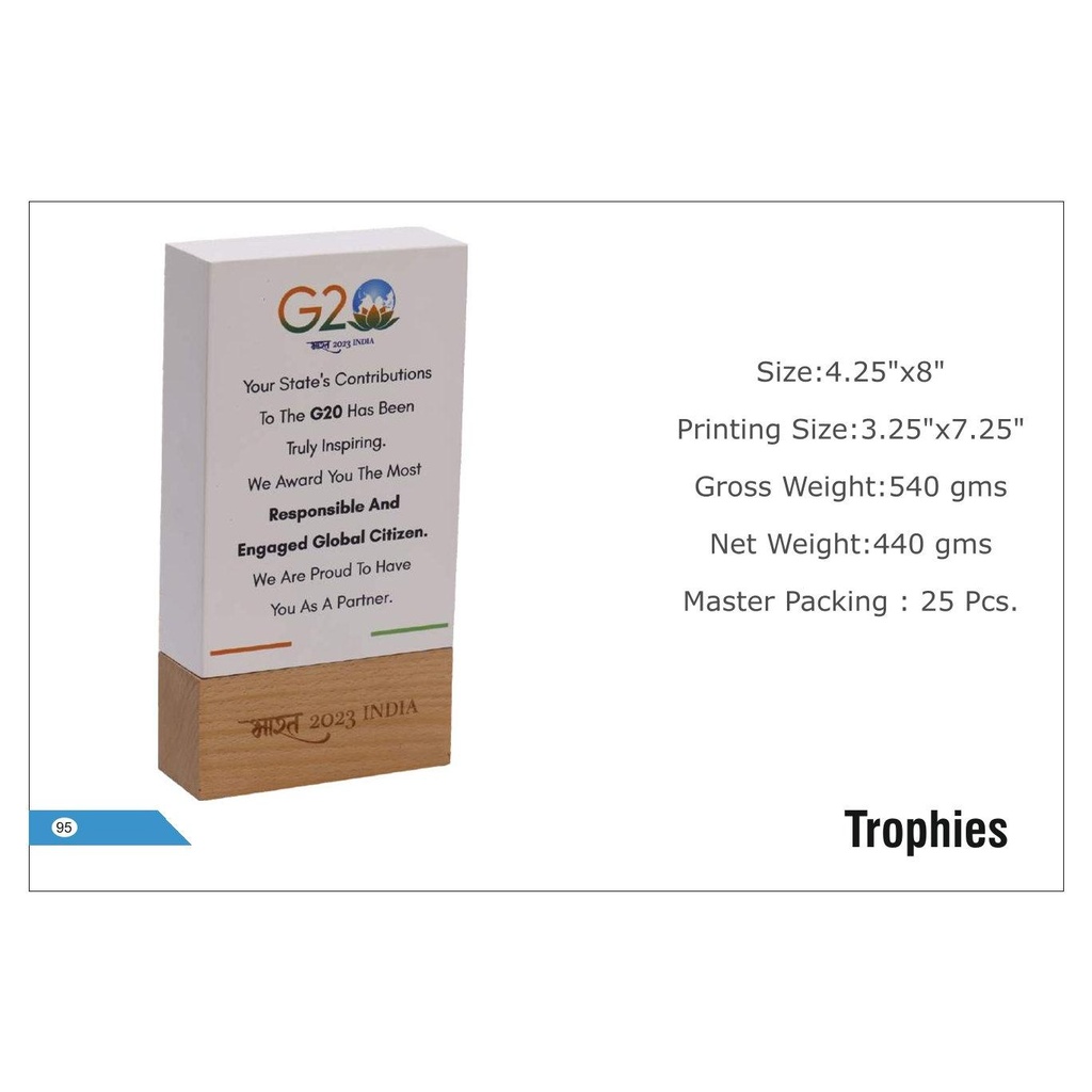 [56035] G20  |  Trophies - Size : 4.25" X 8", Printing Size : 3.25" X 7.25, Material : German Wood (With Maltte Finish Paint)