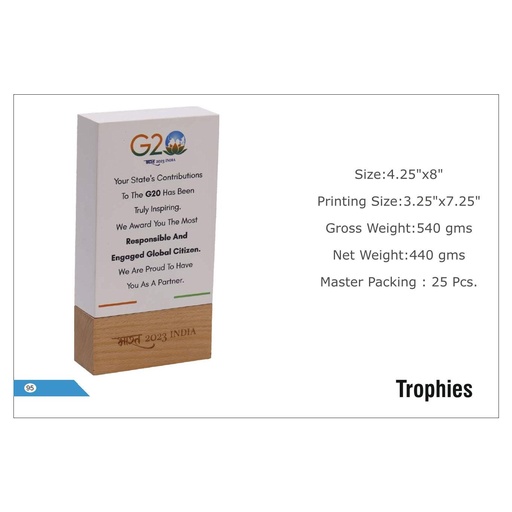 [56035] G20  |  Trophies - Size : 4.25" X 8", Printing Size : 3.25" X 7.25, Material : German Wood (With Maltte Finish Paint)
