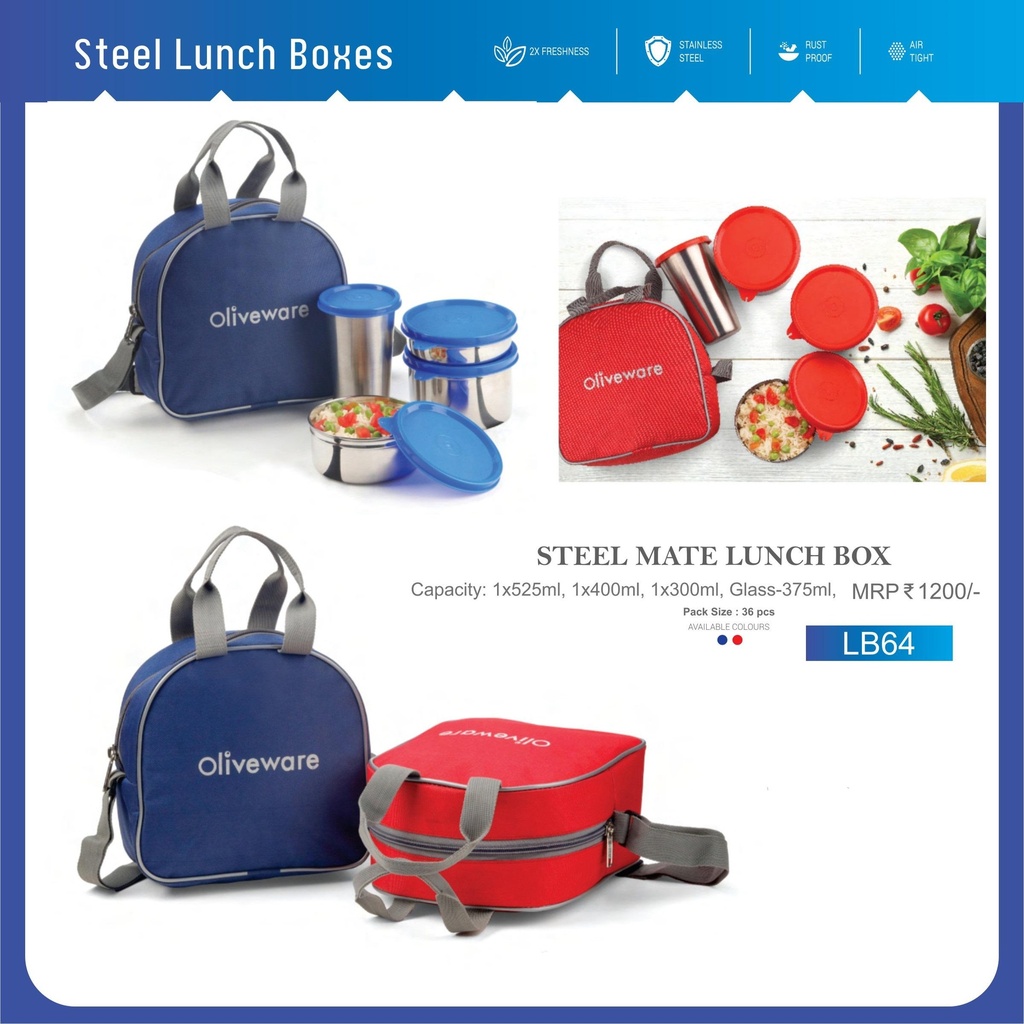 [62236] STEEL MATE LUNCH BOX