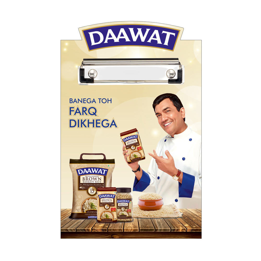 [55779] Clip Board - Mdf - Daawat